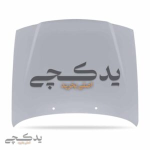 درب موتور سمند همگام با آب پاش   کد: 4000080004